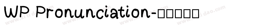 WP Pronunciation字体转换